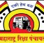 Supported By Logo 5